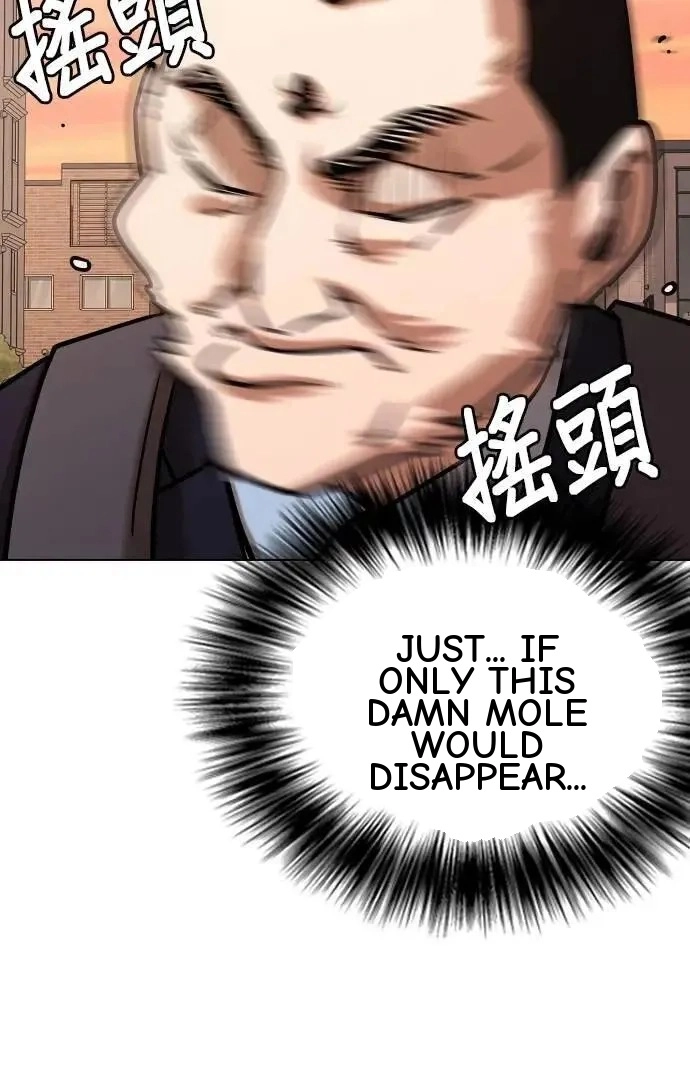 Tales of Greed Deep capítulo 154 página 55