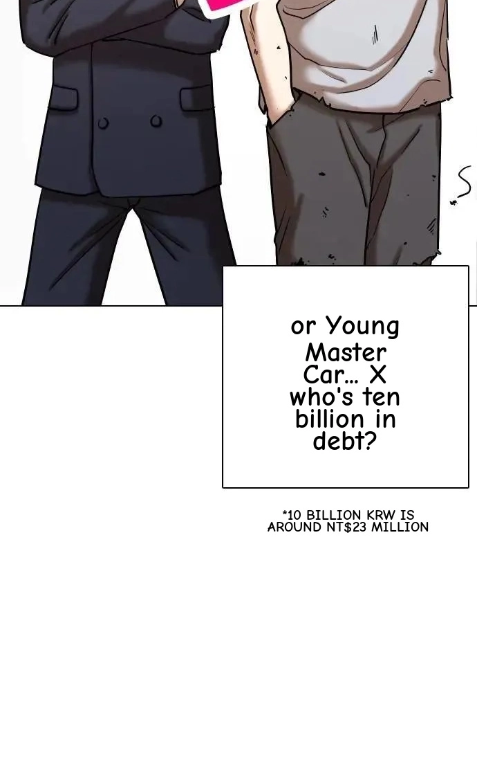 Tales of Greed Deep capítulo 154 página 16