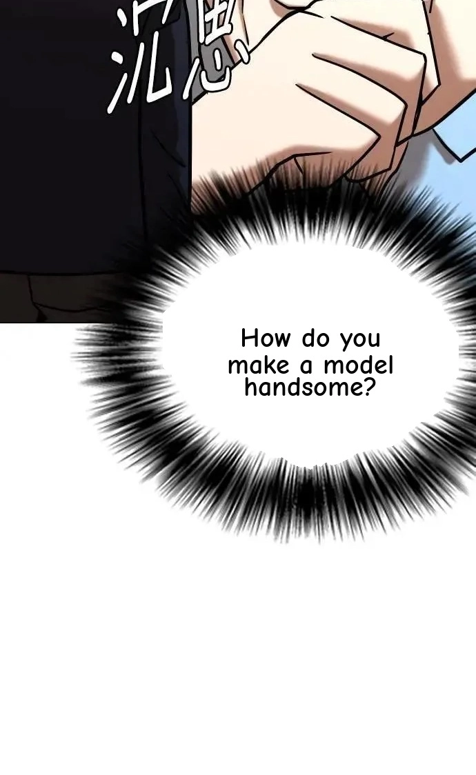 Tales of Greed Deep capítulo 155 página 40