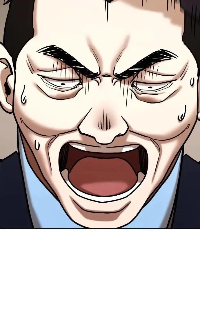 Tales of Greed Deep capítulo 155 página 21
