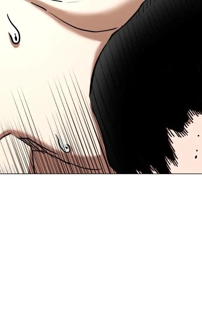 Tales of Greed Deep capítulo 155 página 80