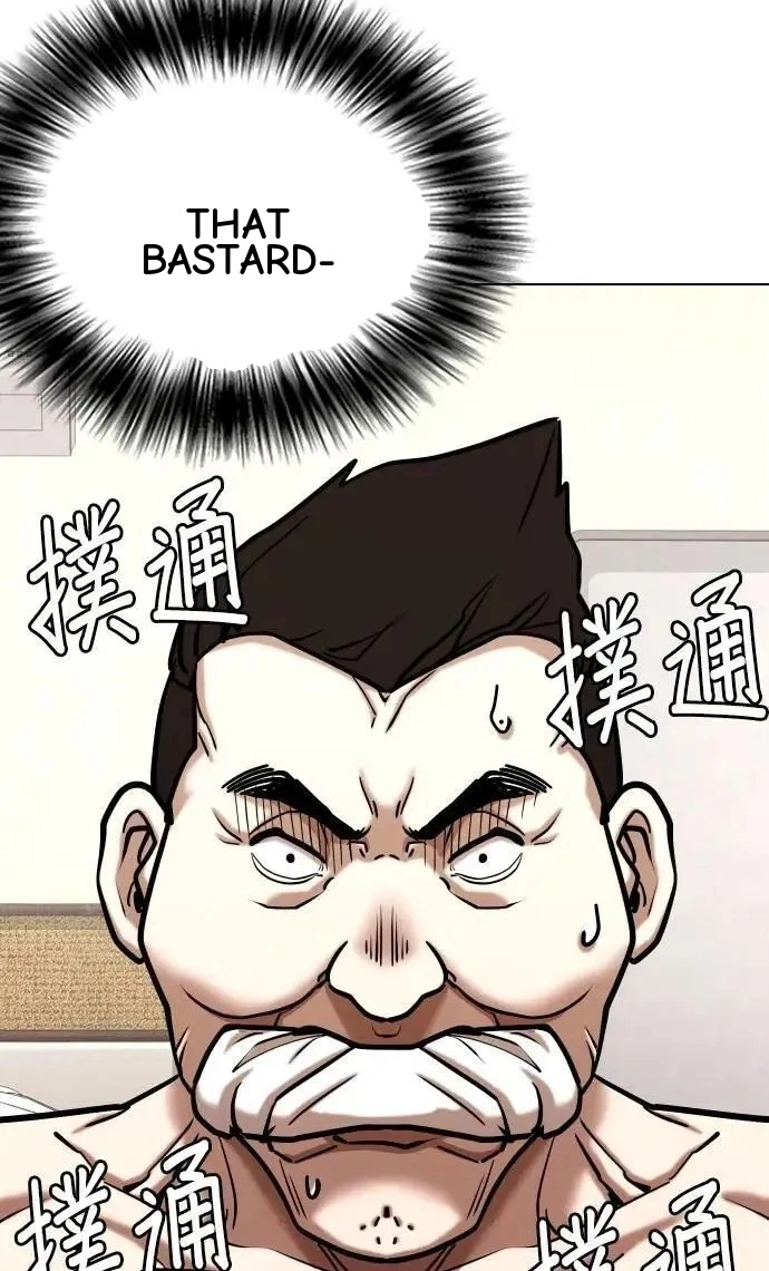 Tales of Greed Deep capítulo 155 página 56