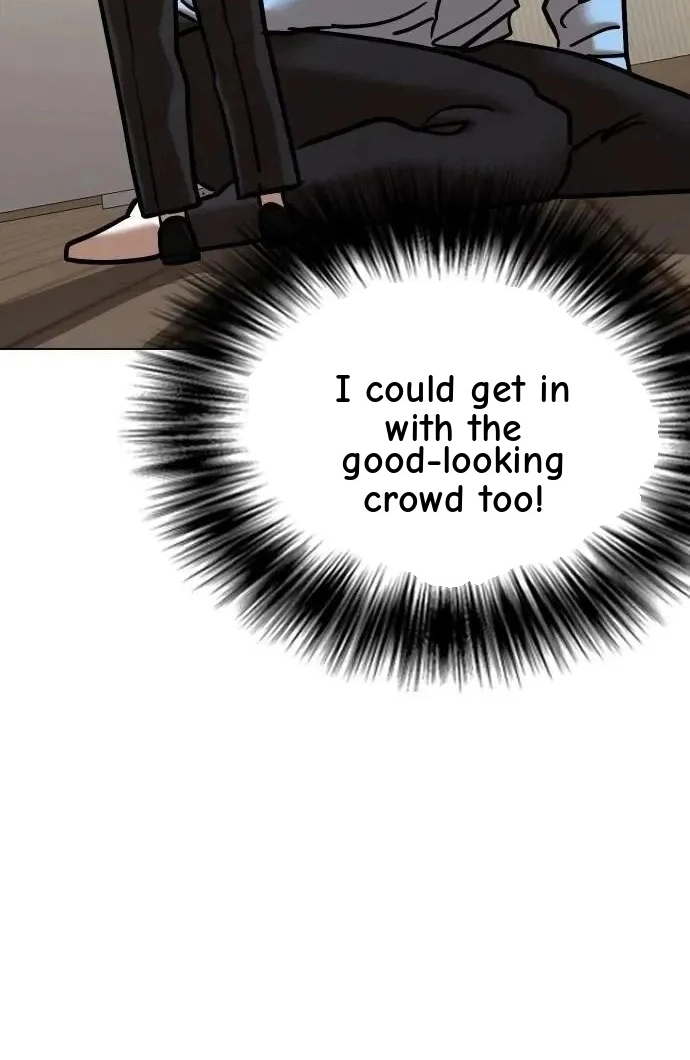 Tales of Greed Deep capítulo 155 página 36