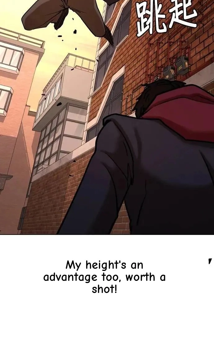 Tales of Greed Deep capítulo 156 página 79
