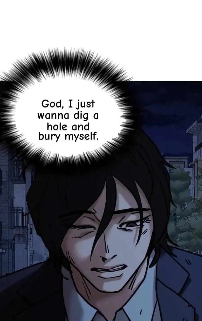 Tales of Greed Deep capítulo 157 página 1