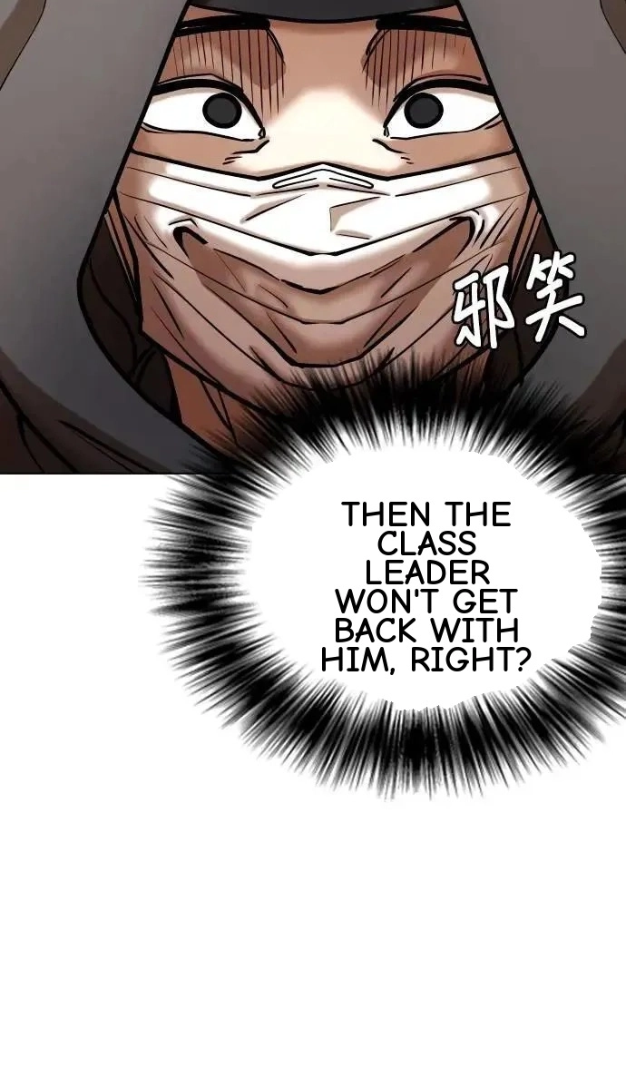Tales of Greed Deep capítulo 158 página 70