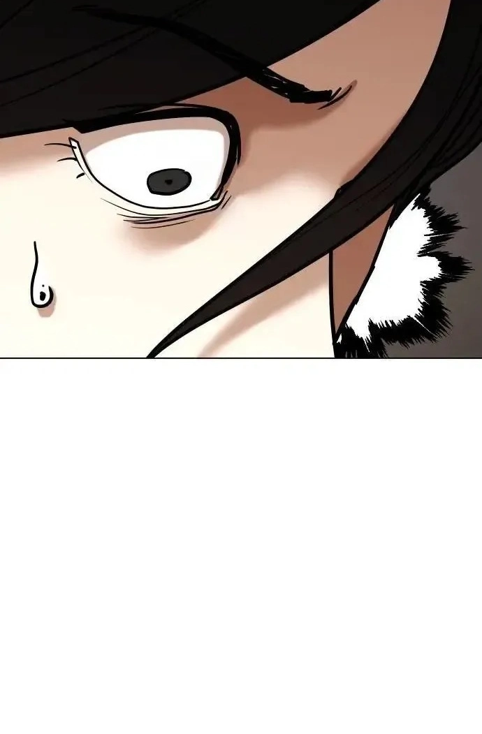 Tales of Greed Deep capítulo 159 página 30