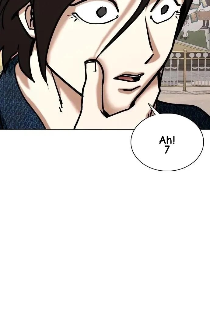 Tales of Greed Deep capítulo 159 página 72