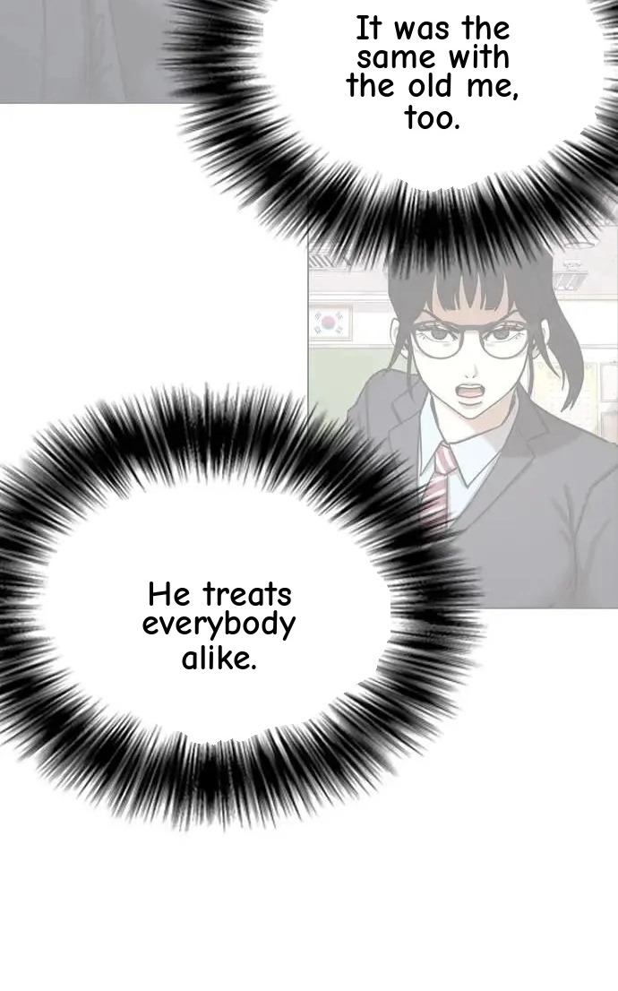 Tales of Greed Deep capítulo 159 página 61