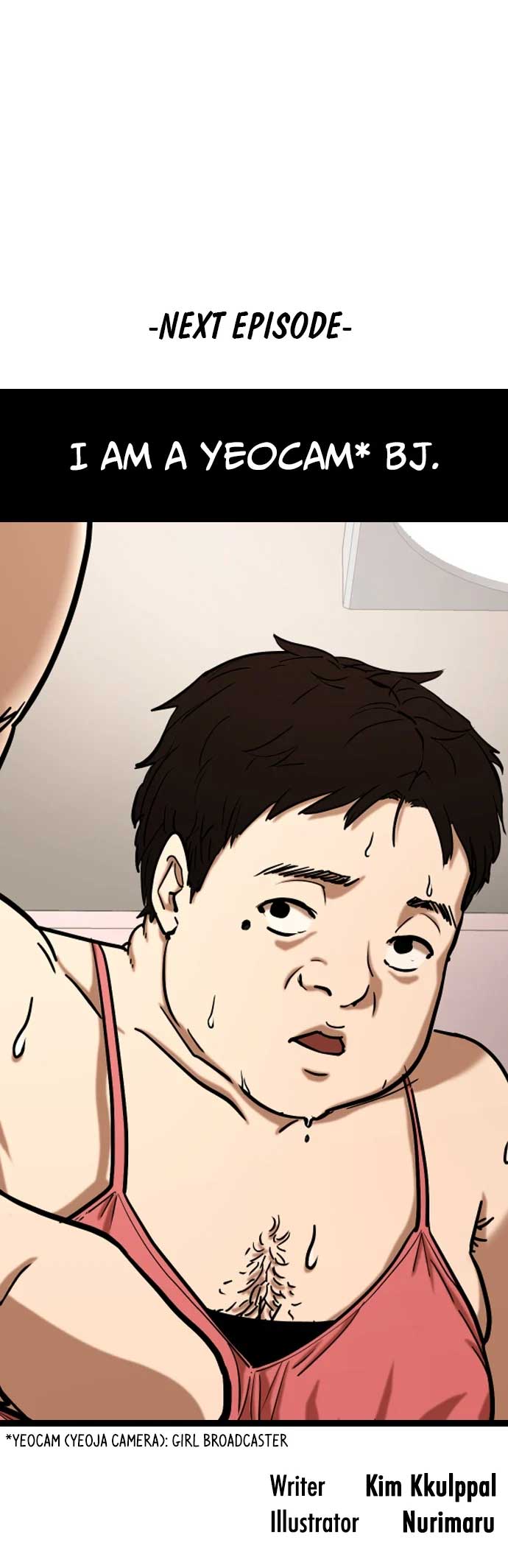 51