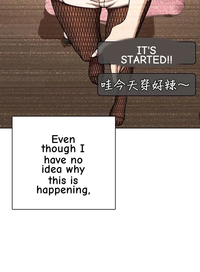 Tales of Greed Deep capítulo 31 página 52