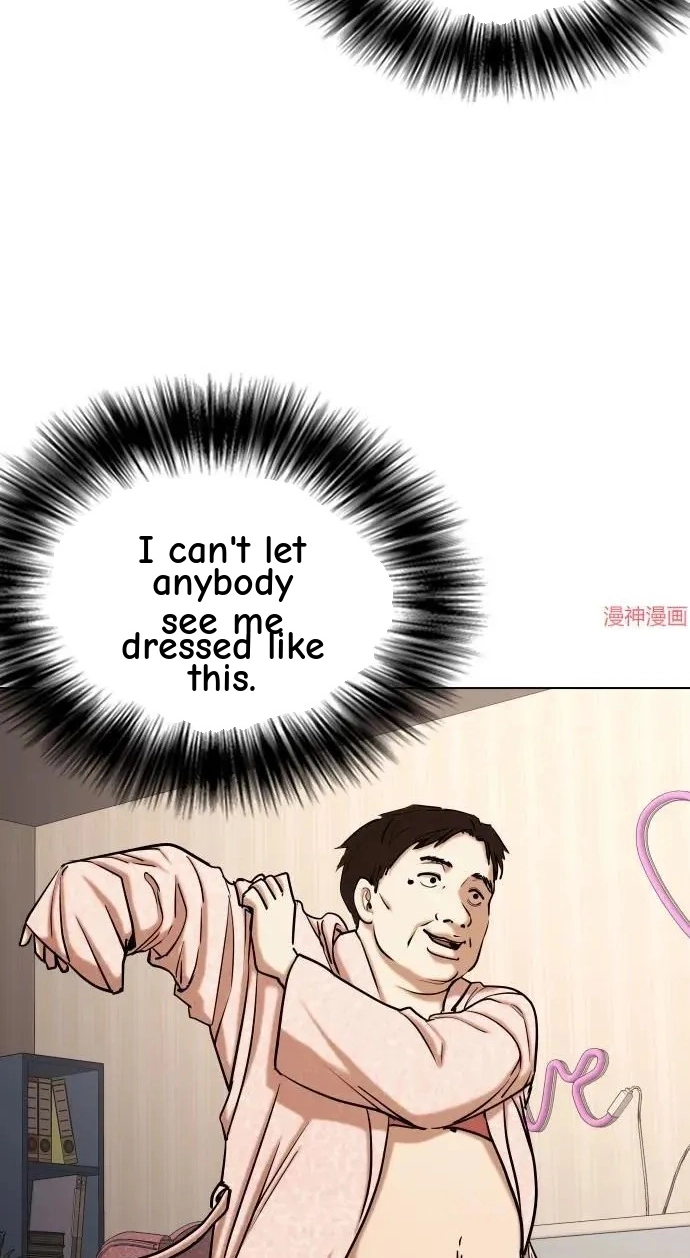 Tales of Greed Deep capítulo 31 página 79