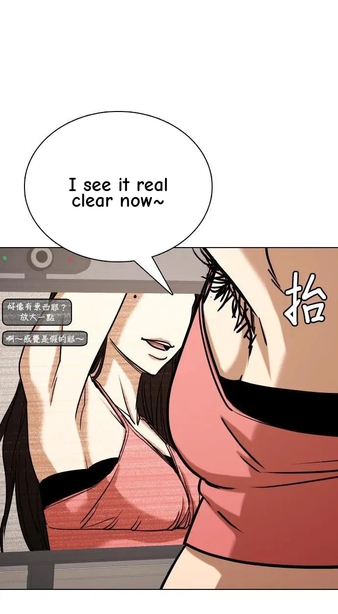 Tales of Greed Deep capítulo 31 página 58