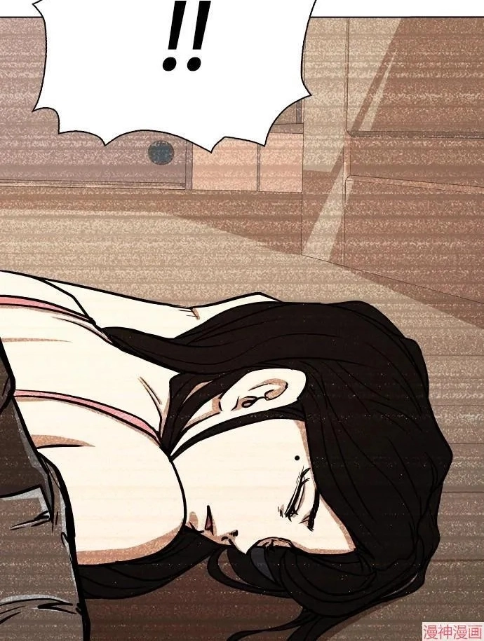 Tales of Greed Deep capítulo 32 página 52