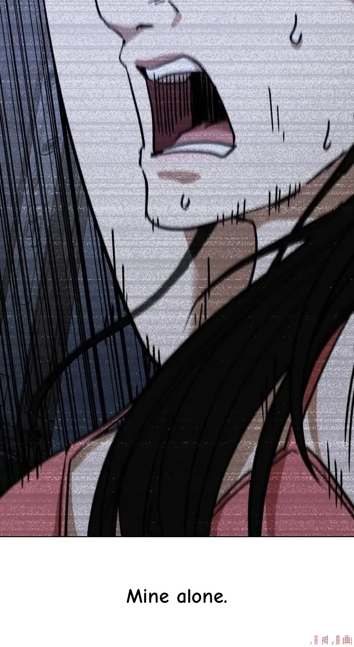 Tales of Greed Deep capítulo 32 página 82