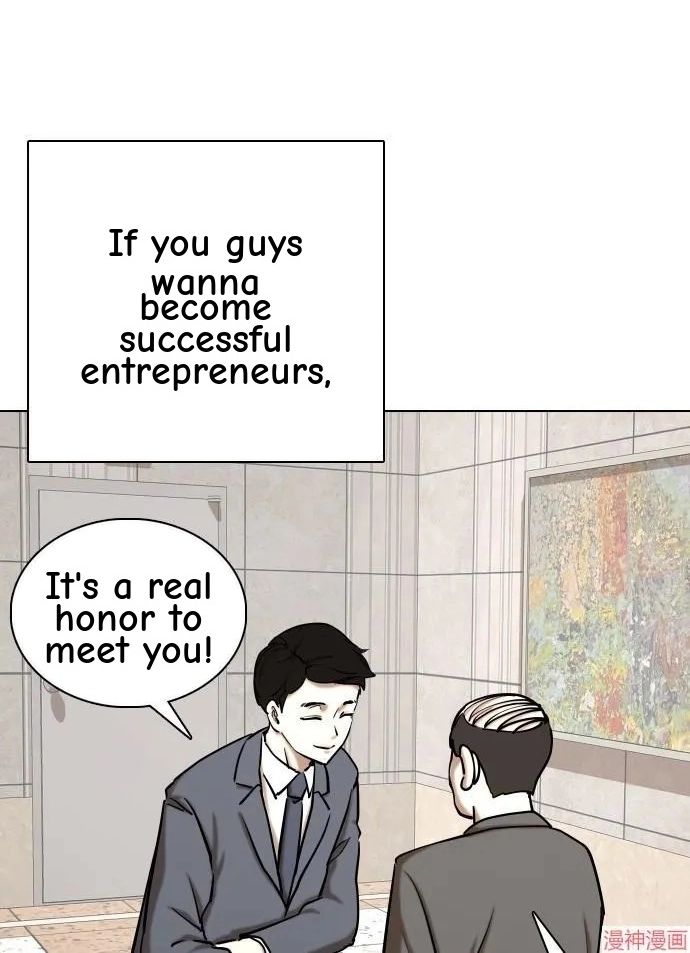 Tales of Greed Deep capítulo 33 página 69
