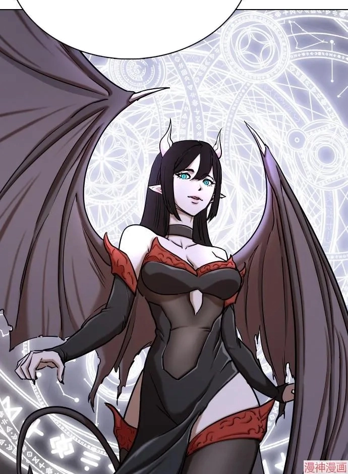 Tales of Greed Deep capítulo 33 página 15