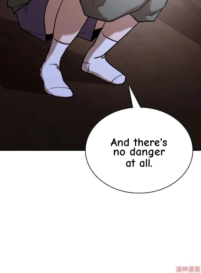 Tales of Greed Deep capítulo 33 página 21