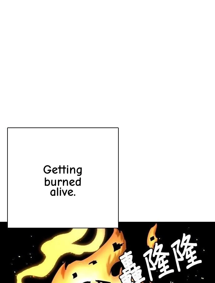 Tales of Greed Deep capítulo 33 página 34