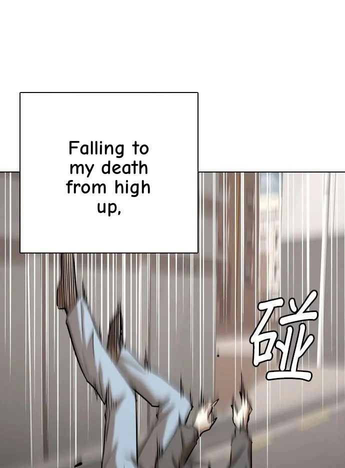 Tales of Greed Deep capítulo 33 página 30