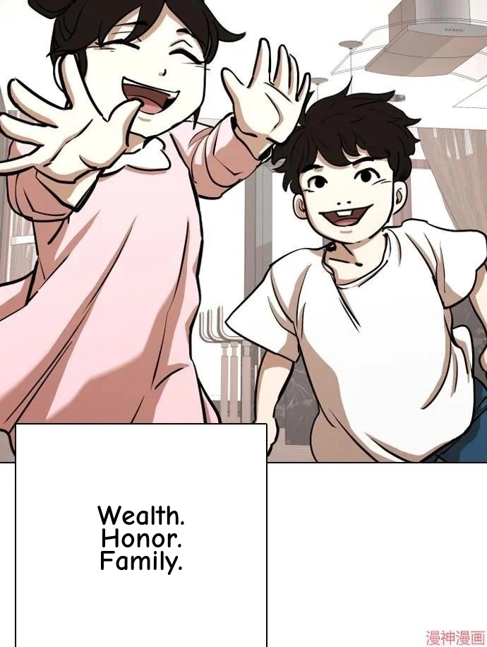 Tales of Greed Deep capítulo 33 página 100