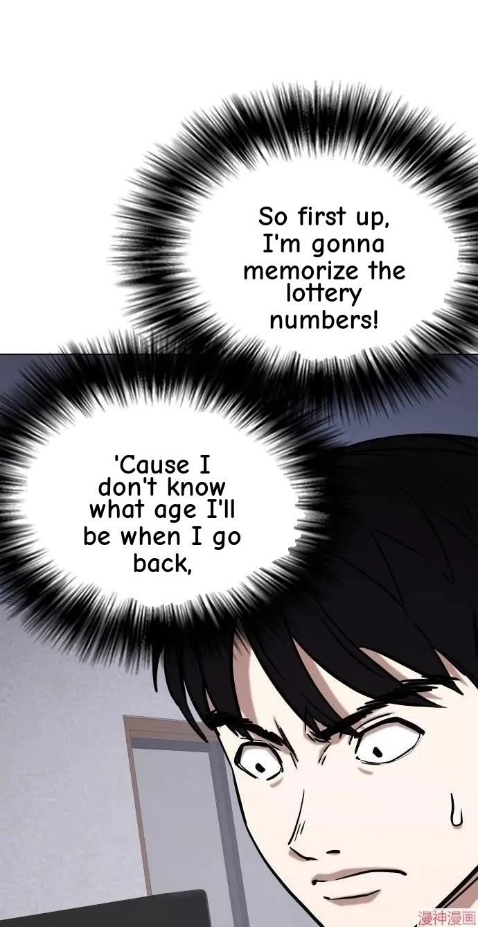 Tales of Greed Deep capítulo 33 página 61