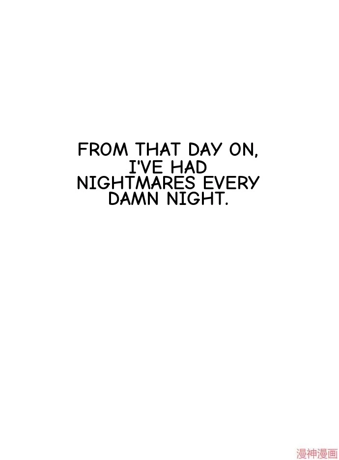 Tales of Greed Deep capítulo 33 página 29