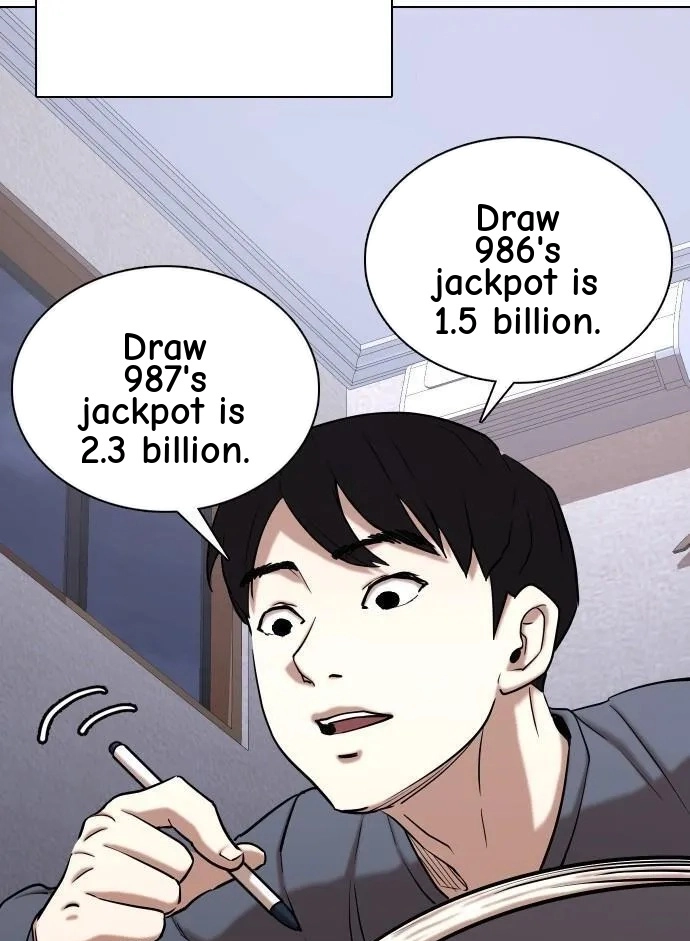 Tales of Greed Deep capítulo 33 página 3