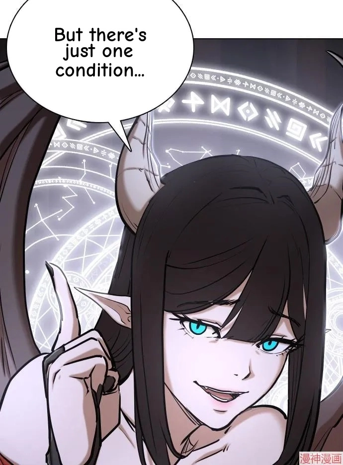 Tales of Greed Deep capítulo 33 página 27