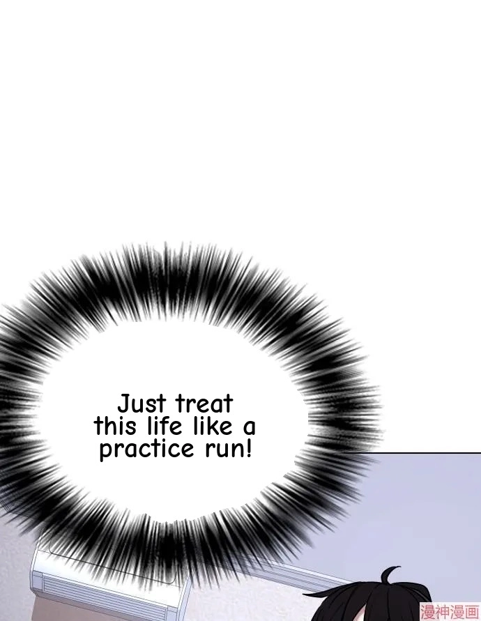 Tales of Greed Deep capítulo 33 página 65
