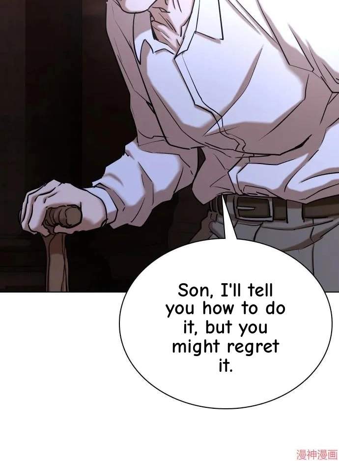 Tales of Greed Deep capítulo 33 página 19