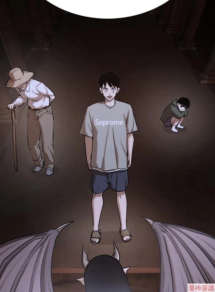 Tales of Greed Deep capítulo 33 página 23