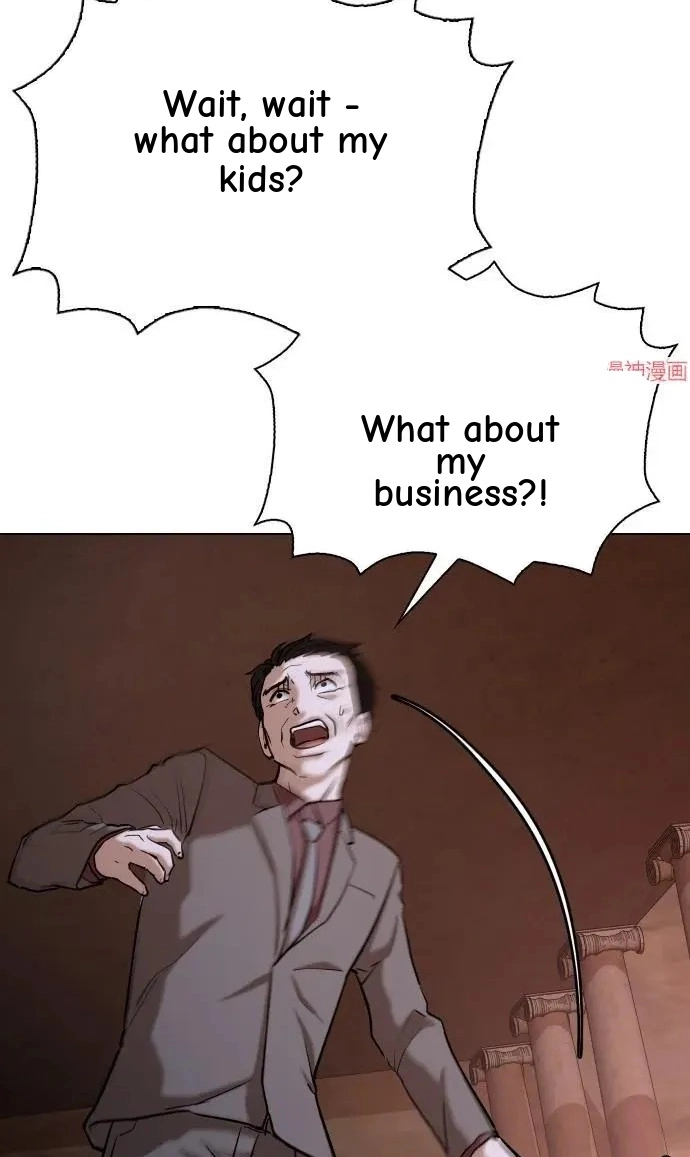 Tales of Greed Deep capítulo 34 página 6