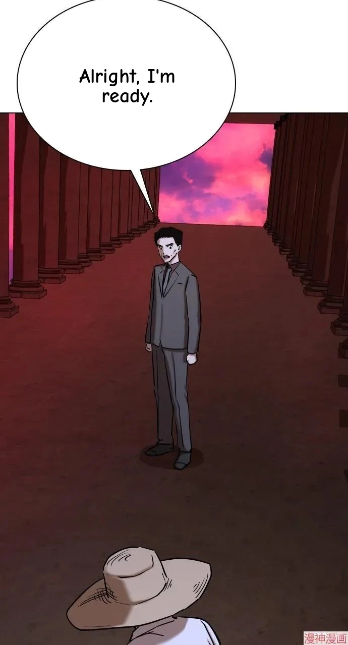 Tales of Greed Deep capítulo 34 página 52