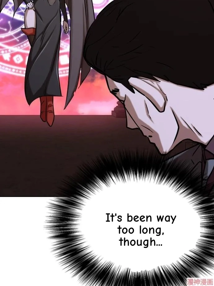 Tales of Greed Deep capítulo 34 página 37