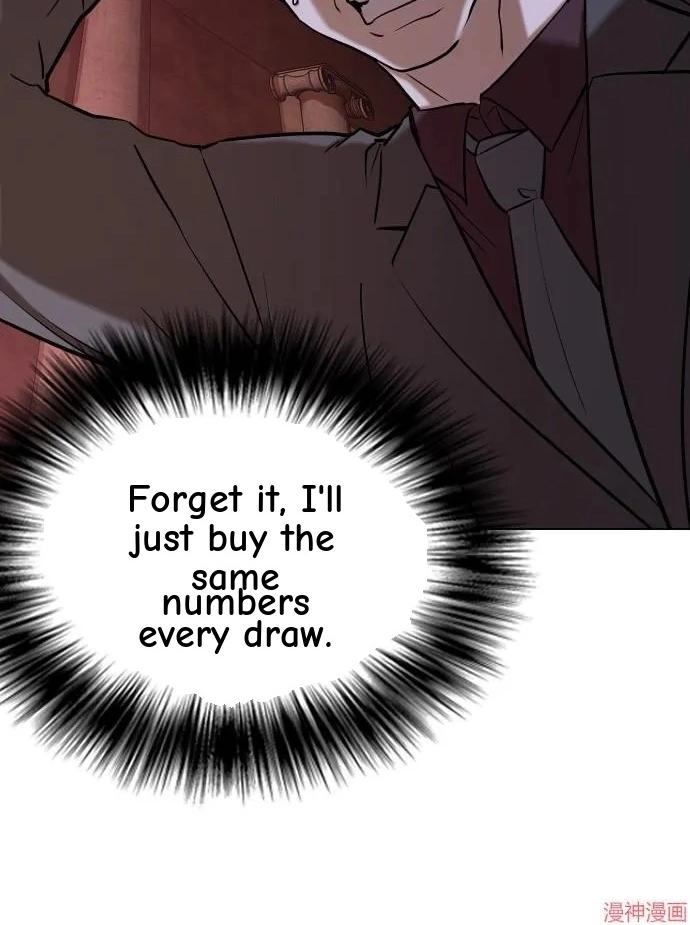 Tales of Greed Deep capítulo 34 página 43