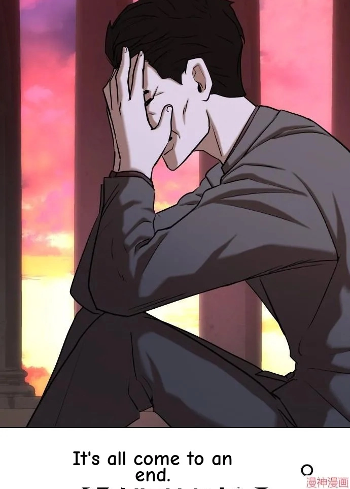 Tales of Greed Deep capítulo 34 página 23