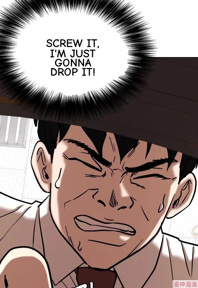 Tales of Greed Deep capítulo 35 página 101