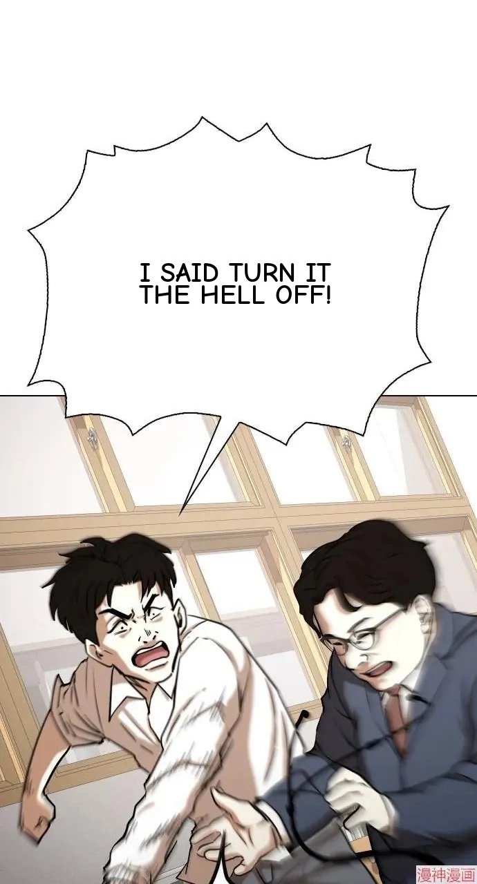 Tales of Greed Deep capítulo 35 página 65