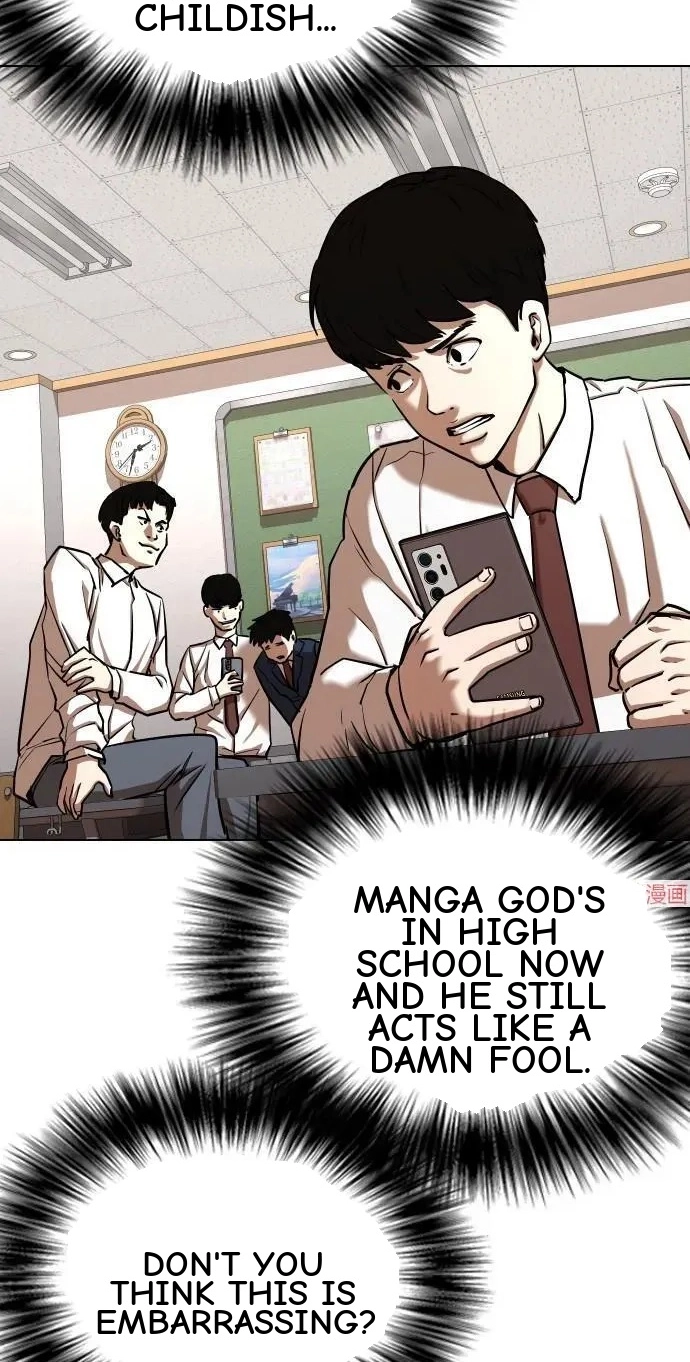 Tales of Greed Deep capítulo 35 página 5