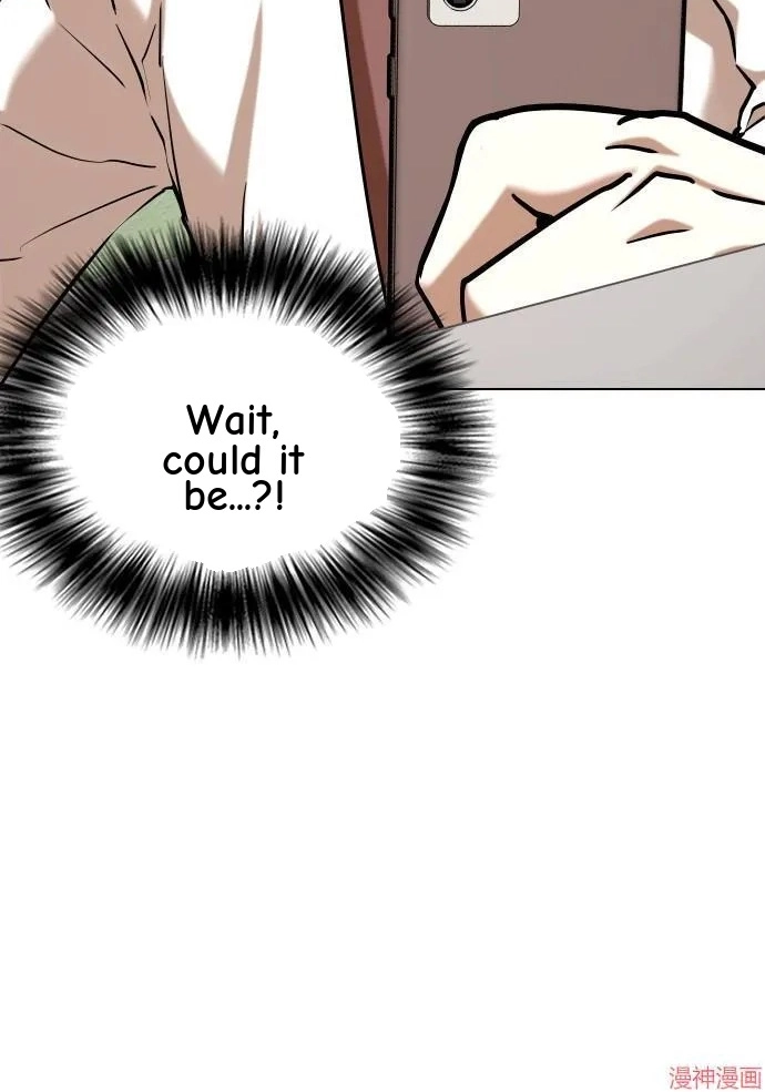 Tales of Greed Deep capítulo 36 página 71