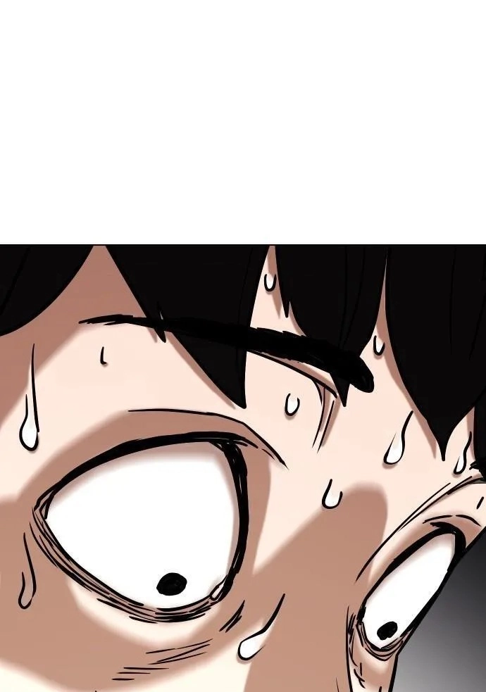 Tales of Greed Deep capítulo 36 página 87