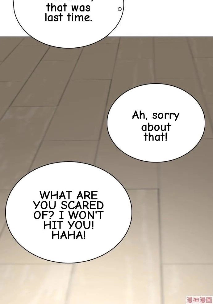 Tales of Greed Deep capítulo 36 página 42