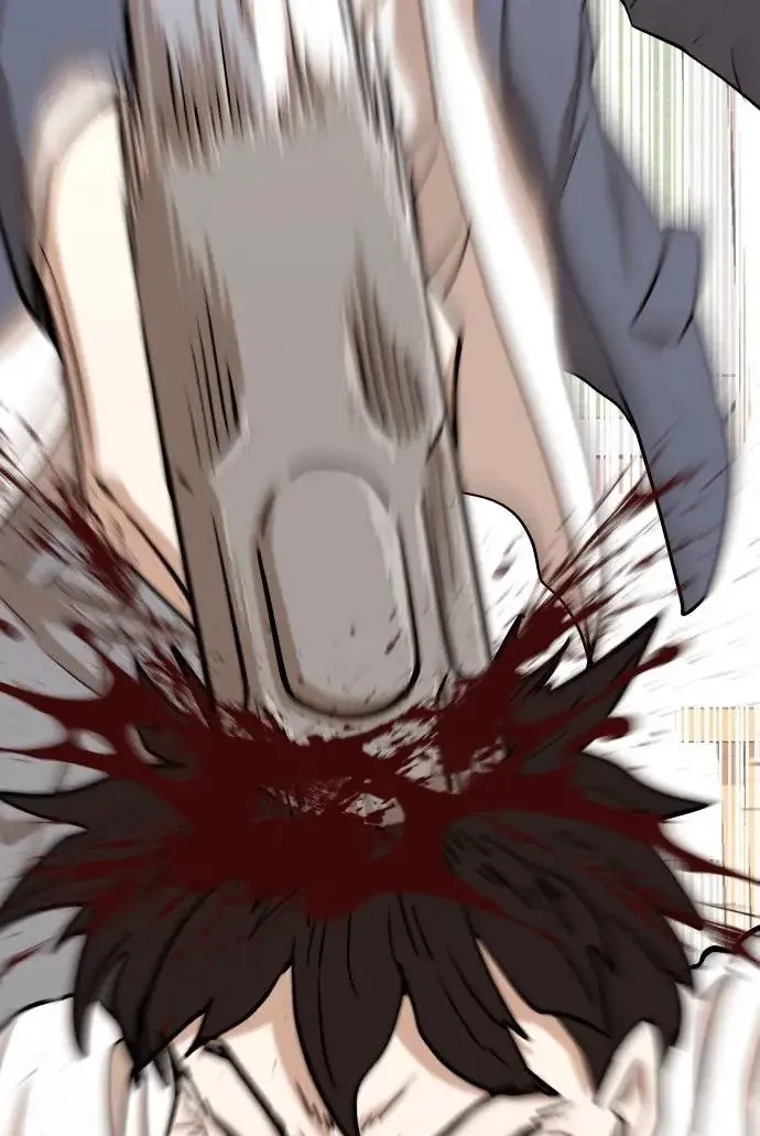 Tales of Greed Deep capítulo 37 página 15