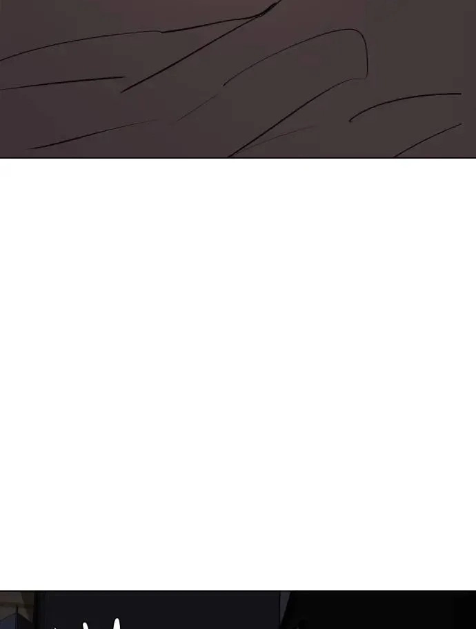 Tales of Greed Deep capítulo 37 página 40