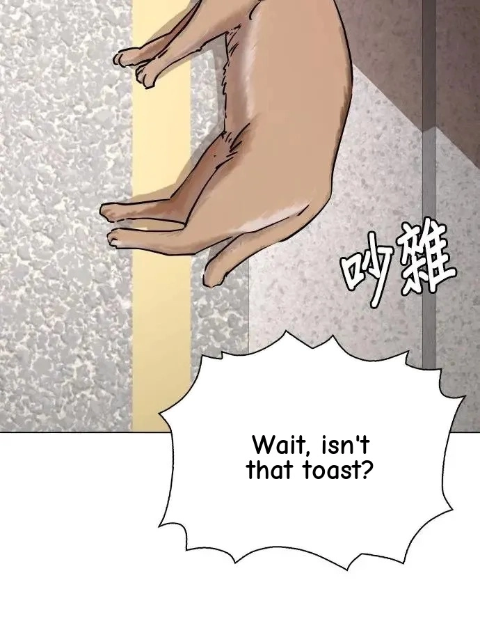 Tales of Greed Deep capítulo 37 página 55