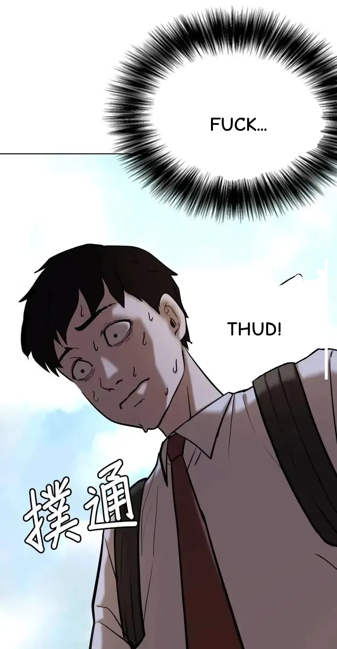 Tales of Greed Deep capítulo 37 página 67