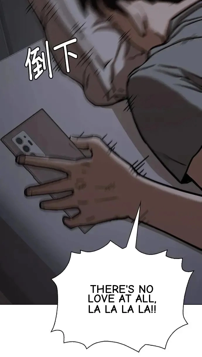 Tales of Greed Deep capítulo 37 página 47