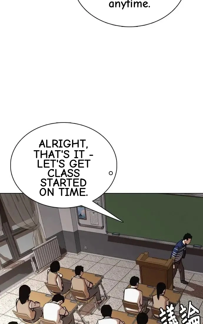Tales of Greed Deep capítulo 38 página 17