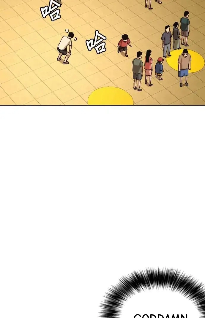 Tales of Greed Deep capítulo 38 página 93